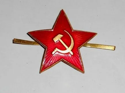 Moda îmbrăcat în URSS ca copiii sovietici (68 poze) - triniksi