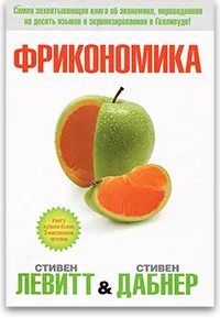 Млади учени физик Андрей Seryakov за Големия адронен ускорител и заветите на дядо Айнщайн