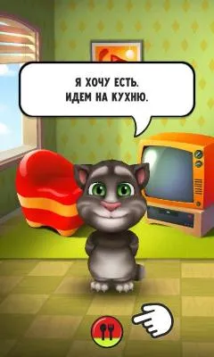 My TalkingTom - Download My TalkingTom gratuită pentru Android