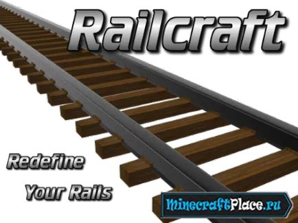 Мод railcraft - всичко за Minecraft за игра