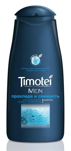 Мъжки линия от продукти timotei - красота новинарски портал