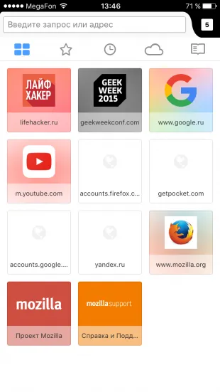 Mozilla a lansat Firefox pentru iPhone și iPad