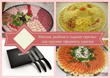 Месо, риба и сирене табела като приятно рязане въпрос