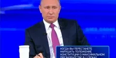 Не плаши избирателите Путин разказа за хората, икономиката