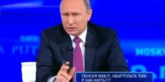 Nu speria alegătorii Putin a spus despre poporul economiei