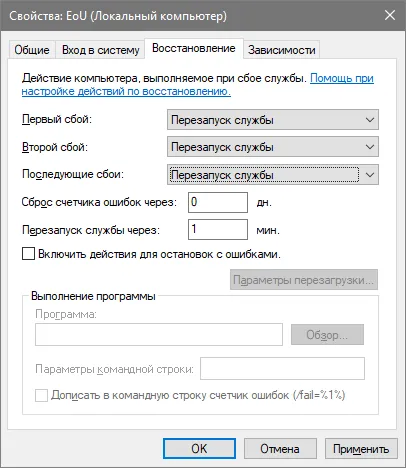 Configurarea CMC - yclients knowledgebase