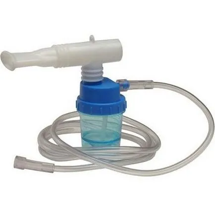 Nebulizator (inhalator), descrierea dispozitivului și variantele sale