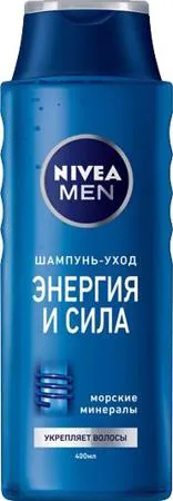 Nivea férfi hajzselé