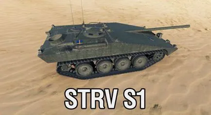 Новият PT-ACS премия шведския клон strv а-1