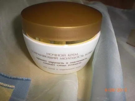 Zi și noapte crema de „Black Pearl“ pentru o piele frumoasa - despre cosmetice comentarii