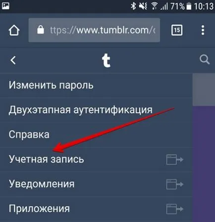 Tumblr új funkció lehetővé teszi, hogy a tartalom szűrésére