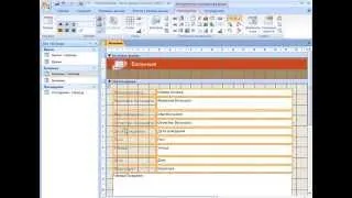 contracte de propoziții înregistrare în Excel descărcare - manuale, formulare