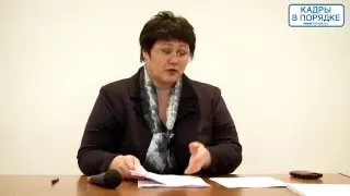 contracte de propoziții înregistrare în Excel descărcare - manuale, formulare