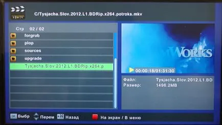 Áttekintés dvb2 tv tuner TRIMAX tr-2012hd