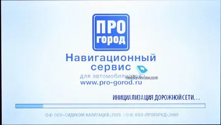 Преглед GPS-навигатор BBK n5026