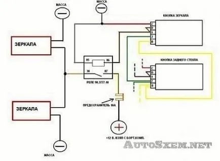 Отопляеми външни огледала със собствените си ръце - avtoskhemy схема за автомобили, със собствените си ръце