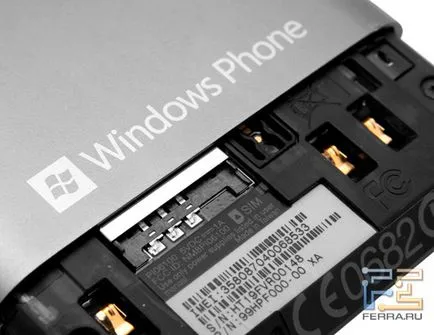 радар Преглед WP7-смартфон HTC