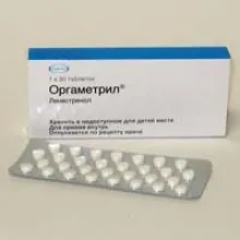 Orgametril, хормонални лекарства - медицински портални - всички аптеки RU