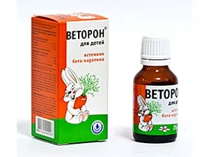 Descriere complex de vitamine Vetoron pentru copii