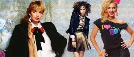 Îmbrăcăminte în anii 80 (52 poze) disco moda anilor '80 pentru femei „, imaginile pentru o petrecere