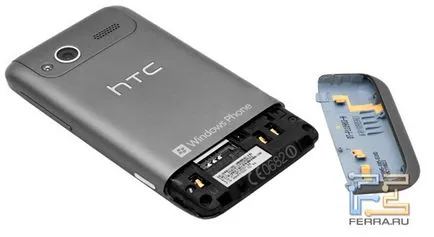 радар Преглед WP7-смартфон HTC