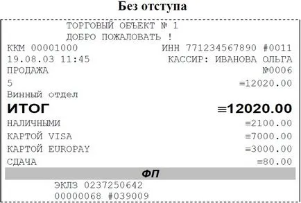 Leírás Beállítási munka CMC bar m-fr-a - - alkatrészek kereskedelmi és éttermi berendezések