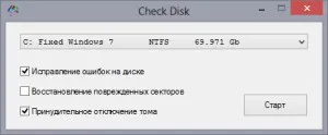 Стоп-грешка c000021a зареждане на Windows