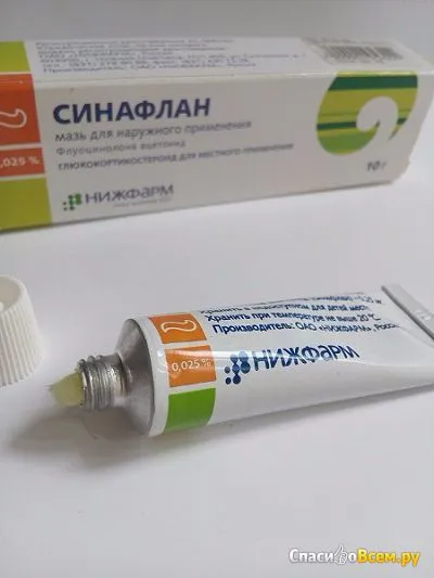 Преглед на мехлем за външно приложение Nizhpharm - sinaflana лесно да се справят с алергичен