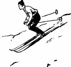 Първите стъпки, младият скиор, ски за начинаещи (пързаляне обучение)