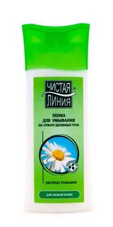 Facial Wash - alege cea mai bună jumătate frumoasă