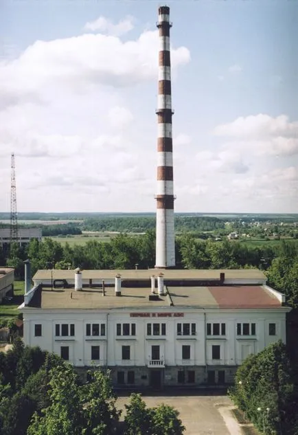 primei centrale nucleare din lume (CNE), în orașul Obninsk, Obninsk Ike