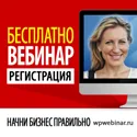 Напишете друго заглавие, Мрежов блог за един час