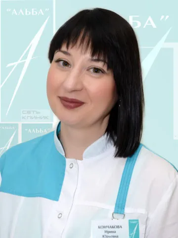 A plasztikai sebészet Kirov - hálózatának klinikák „alba”