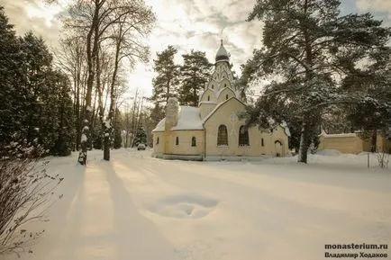 Под сянката на скит на благодатта