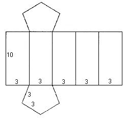 Pe măsură ce hârtia pentru a face un hexagon de hîrtie