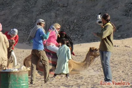 Тъй като ние се качи на камили в Египет