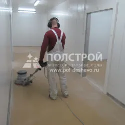 Подове за офис и офис площи в Москва
