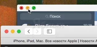 Hasznos tippek dolgozik a Windows OS X szoftver, alma hírek