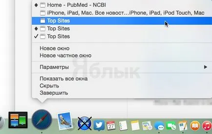 Hasznos tippek dolgozik a Windows OS X szoftver, alma hírek