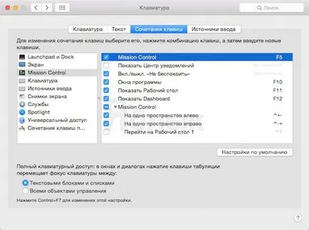 Hasznos tippek dolgozik a Windows OS X szoftver, alma hírek