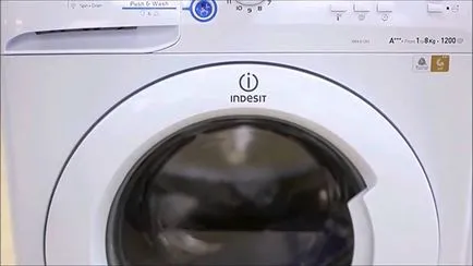 Скачането на пералната машина по време на цикъла на центрофугиране, за да се направи