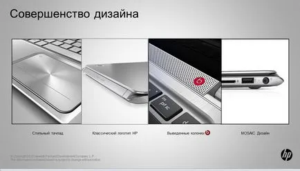 Mutatják be az új HP-termék vonalak közé tartozik, Chekanova Laboratory