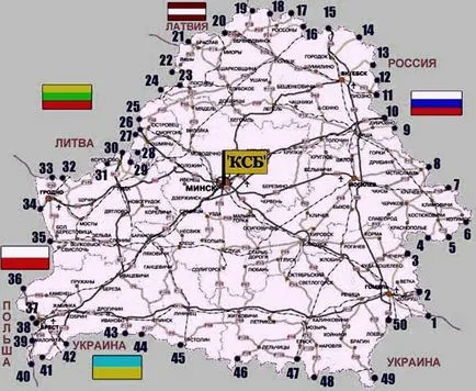 Правилник за влизане на България и Украйна за Беларус през 2017 г. се нуждаят от виза за тази държава