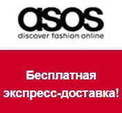 Промоционалният код помпа & Обувки на д-р Мартенс 15% отстъпка