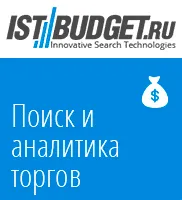 Kiterjesztése az elektronikus aláírás, elektronikus aláírás tanúsítvány meghosszabbítása