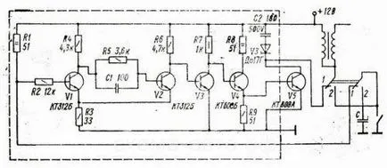 Egy egyszerű diagram az elektronikus gyújtás áramkör, auto - kézműves autók a kezüket