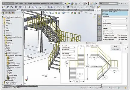 Проектиране на промишлени обекти в SolidWorks на околната среда