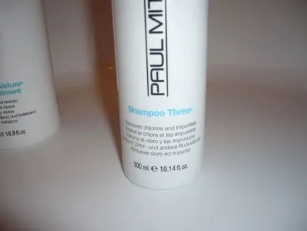 Ница упреци с коментари Paul Mitchell