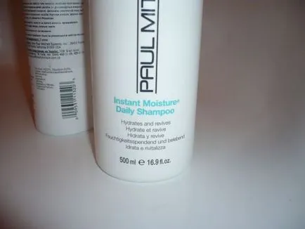 Ница упреци с коментари Paul Mitchell