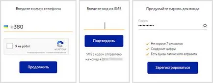 портфейла Qiwi